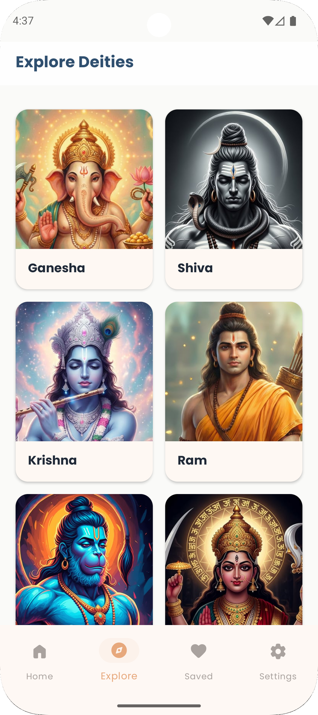 Devotional Wallpapers Android app category screen for Hindu Deities